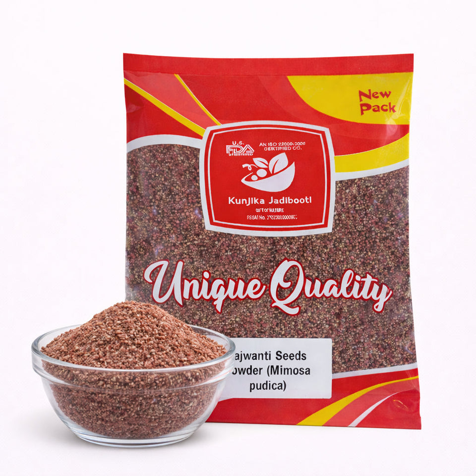 Kunjika Jadibooti Lajwanti Seeds - Lajvanti Beej - Chui Mui - Mimosa pudica - 100 gm