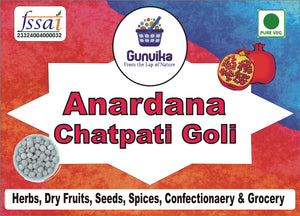 Gunvika Delicious Anardana Goli Churan Digestive Pomegranate Flavor Mouth Freshener Mukhwas After-Meal - 200 gm