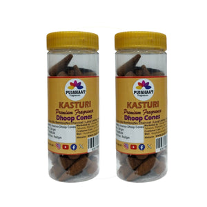 Pujahaat Premium Scented Incense Dhoop Cone | No Charcoal No Bamboo | for Pooja, Rituals & Special Occasions, Aromatherapy Kasturi (Musk) Fragrance
