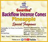 Gunvika Scented Incense Backflow Cone Dhoop | No Charcoal No Bamboo | Aromatic Smoke Fountain | Pooja, Rituals & Special Occasions, Dhoop Batti Bambooless Pineapple Fragrance