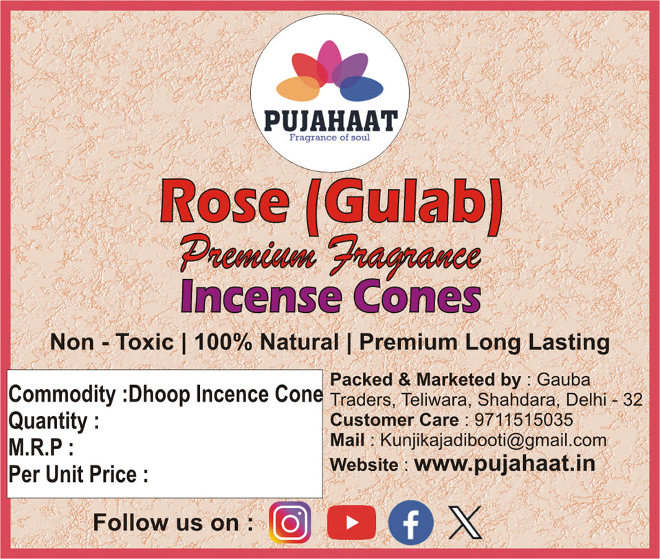 Rose Fragrance Premium Scented Incense Dhoop Cone by Pujahaat | No Charcoal No Bamboo | for Pooja, Rituals & Special Occassions, Dhoop Batti- 200 Gms