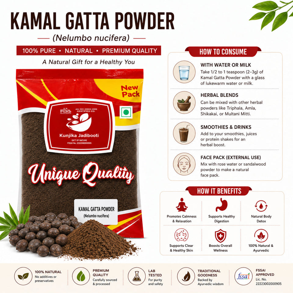 Kunjika Jadibooti Kamal Gatta Powder | Nelumbo Nucifera Gaertn - Lotus Seeds Kamal Gatta - Kamalgatta Kamal Kakdi Powder - 100 gm