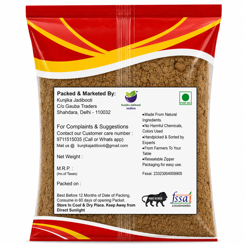 Kunjika Jadibooti Kamal Gatta Powder | Nelumbo Nucifera Gaertn - Lotus Seeds Kamal Gatta - Kamalgatta Kamal Kakdi Powder - 100 gm