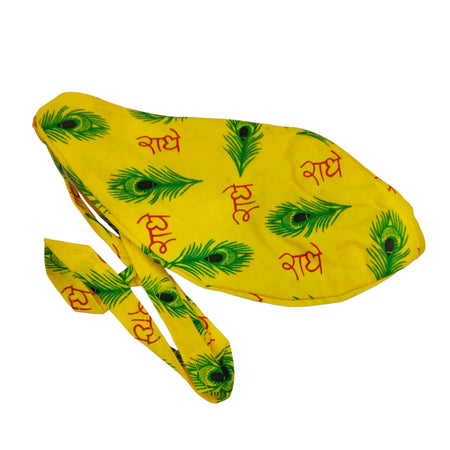 GOMUKHI JAPA MALA Potli / Bag Raadhe and Mor pankh Print on Jap Potli for Mantra JAPA