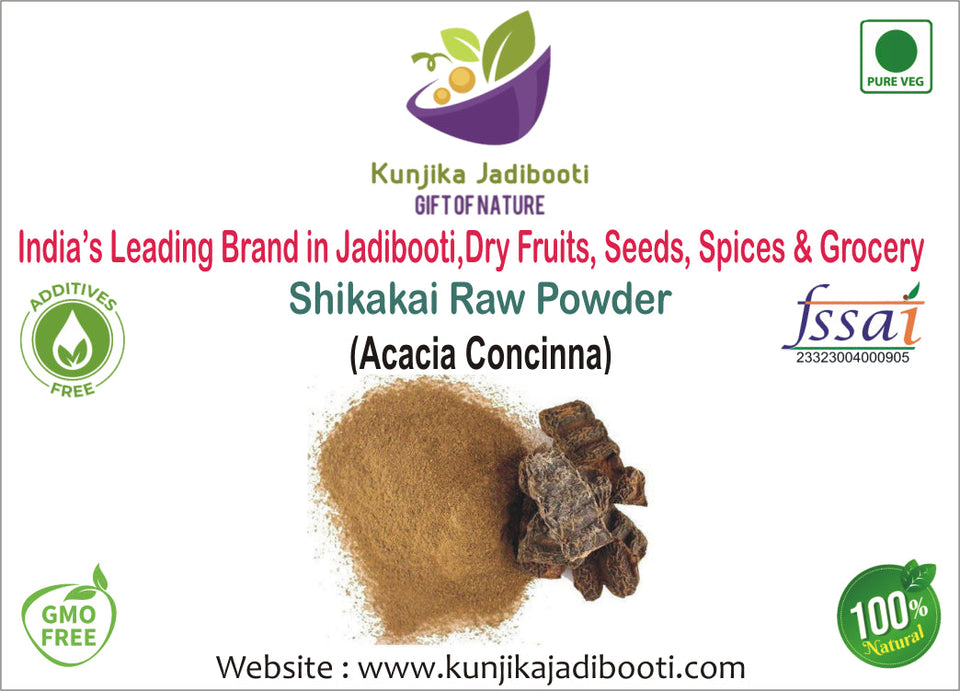 Kunjika Jadibooti Natural Organic Shikakai Powder, Acacia Concinna Excellent Hair Conditioner Powder For Hair - 100 gm
