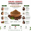 Kunjika Jadibooti Natural Organic Shikakai Powder, Acacia Concinna Excellent Hair Conditioner Powder For Hair - 100 gm