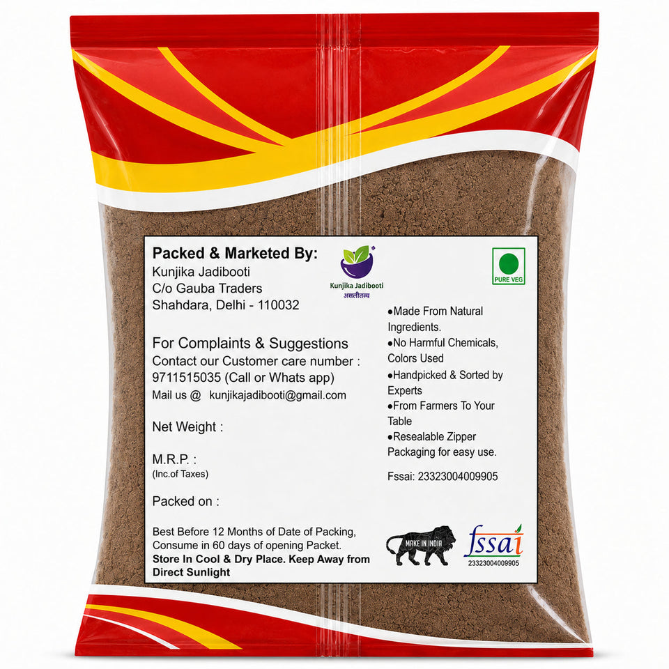 Kunjika Jadibooti Natural Organic Shikakai Powder, Acacia Concinna Excellent Hair Conditioner Powder For Hair - 100 gm