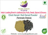 Kunjika Jadibooti Harad Choti Powder - Kali Harad - Black Himej - Terminalia Chebula - Myrobalan - 100 gm