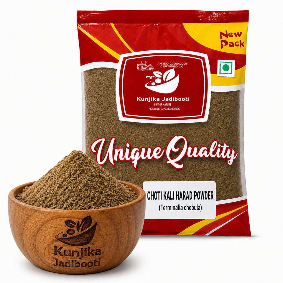 Kunjika Jadibooti Harad Choti Powder - Kali Harad - Black Himej - Terminalia Chebula - Myrobalan - 100 gm