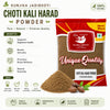 Kunjika Jadibooti Harad Choti Powder - Kali Harad - Black Himej - Terminalia Chebula - Myrobalan - 100 gm