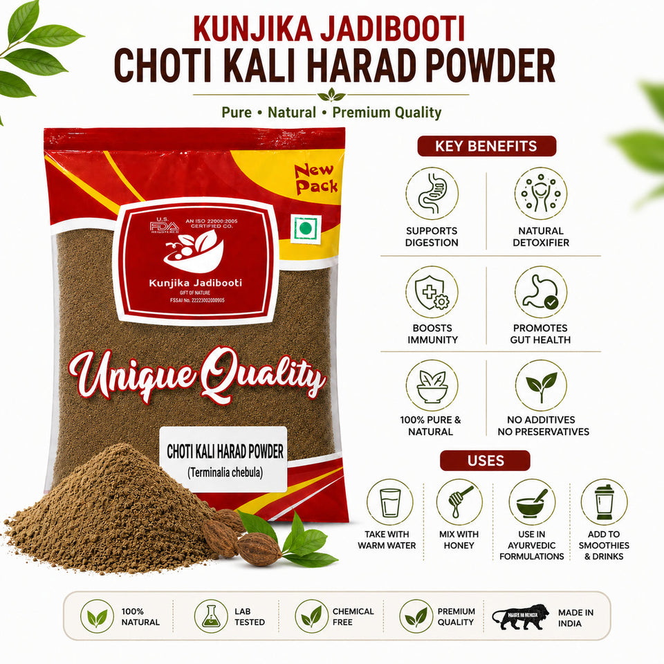 Kunjika Jadibooti Harad Choti Powder - Kali Harad - Black Himej - Terminalia Chebula - Myrobalan - 100 gm