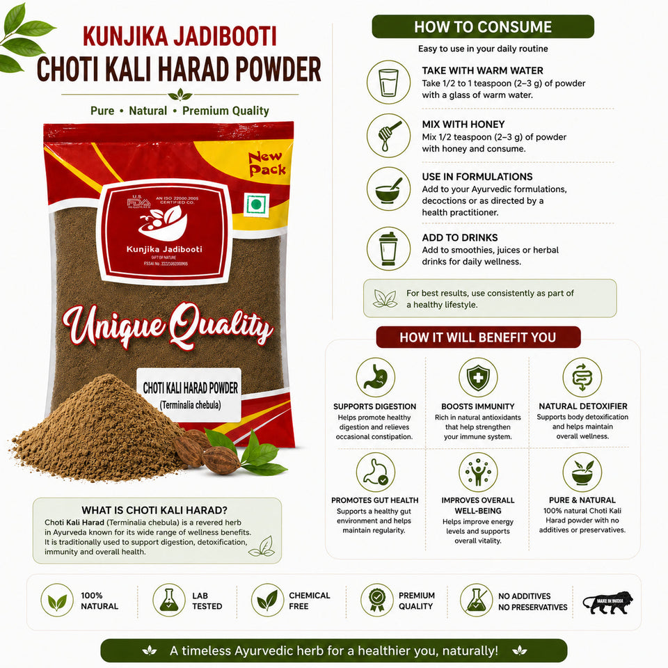 Kunjika Jadibooti Harad Choti Powder - Kali Harad - Black Himej - Terminalia Chebula - Myrobalan - 100 gm