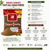 Kunjika Jadibooti Harad Choti Powder - Kali Harad - Black Himej - Terminalia Chebula - Myrobalan - 100 gm