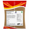 Kunjika Jadibooti Harad Choti Powder - Kali Harad - Black Himej - Terminalia Chebula - Myrobalan - 100 gm