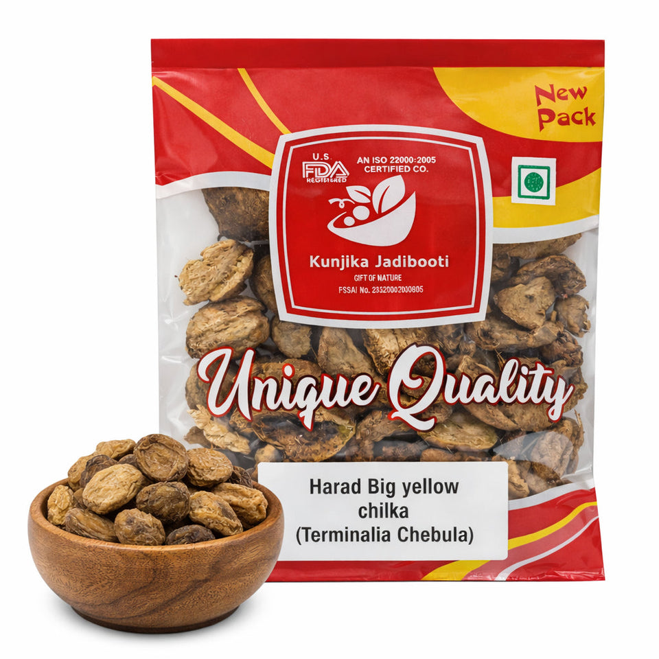 Kunjika Jadibooti Harad Chilka - Badi Harad Chilka - Harad Pili Chilka - Haritaki - Harad Badi Chilka - Yellow Chebulic Myrobalan Shell Without Seeds - Terminalia Chebula - 100 gm