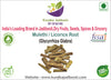 Kunjika Jadibooti Mulethi | Licorice Root Sticks | Yashtimadhu Mulethi Glycyrrhiza Glabra - 100 gm
