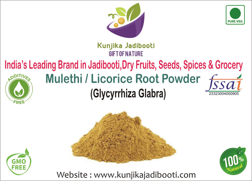 Kunjika Jadibooti Mulethi Powder - Yashtimadhu - Liquorice Powder- Glycyrrhiza Glabra - 100 gm