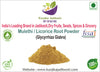 Kunjika Jadibooti Mulethi Powder - Yashtimadhu - Liquorice Powder- Glycyrrhiza Glabra - 100 gm
