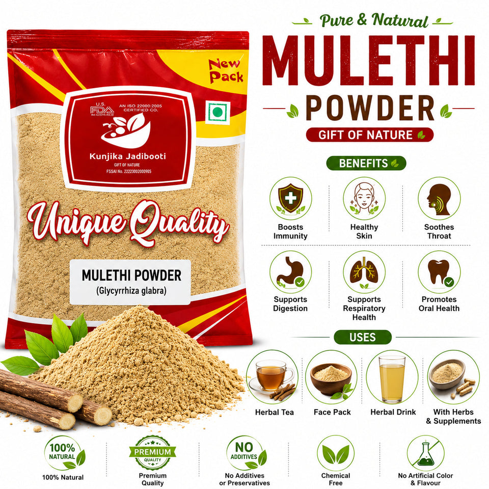Kunjika Jadibooti Mulethi Powder - Yashtimadhu - Liquorice Powder- Glycyrrhiza Glabra - 100 gm