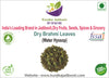 Kunjika Jadibooti Dry Brahmi Leaves, Water Hyssop, Neerbrahmi - 100 gm