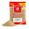 Kunjika Jadibooti Chirayata / Bitterstick / Kalmegh / Swertia Chirata / Andrographis paniculata Powder - 100 gm