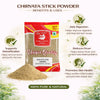 Kunjika Jadibooti Chirayata / Bitterstick / Kalmegh / Swertia Chirata / Andrographis paniculata Powder - 100 gm