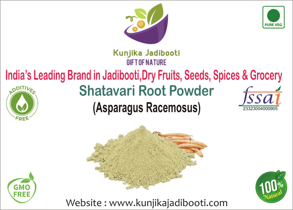 Kunjika Jadibooti Shatavari Powder- Asparagus Racemosus - Satawar - Satawari Powder - 100 gm