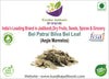 Kunjika Jadibooti Bel Patta Dry - Bel Patra - Bilva Bel Leaf - Aegle Marmelos - Bael Patra - 100 gm