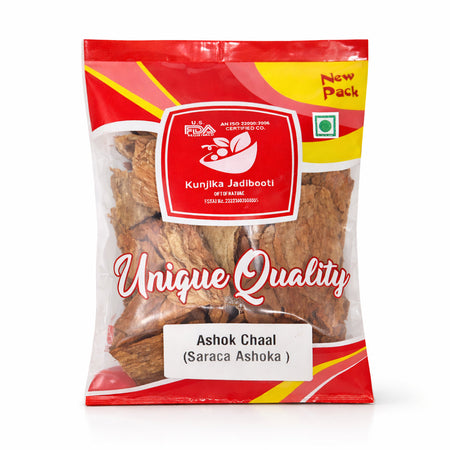 Kunjika Jadibooti Organic Akhrot Chaal | Dandasa | Datoon - Juglans - Walnut Tree Peel (50 GM)