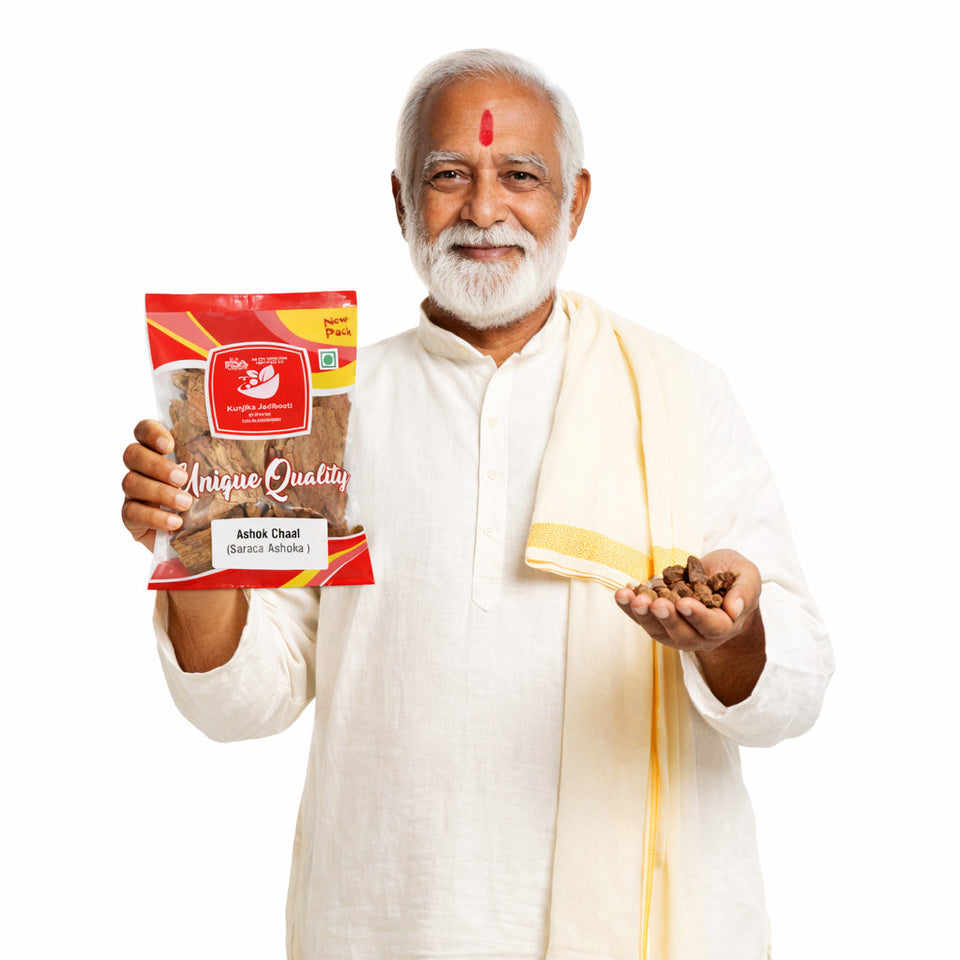 Kunjika Jadibooti Ashok Chaal - Ashoka Bark - Saraca Ashoka Bark - Ashok Tree Bark - 100 gm