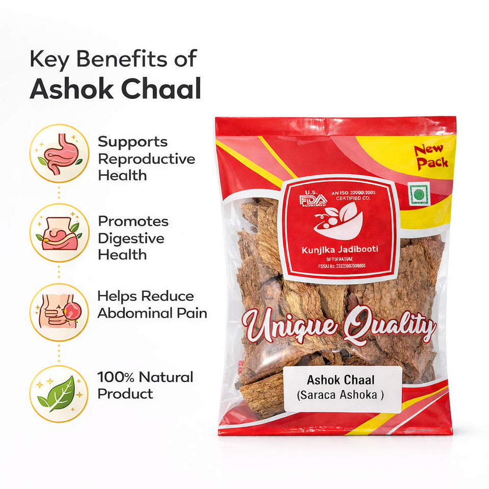 Kunjika Jadibooti Organic Akhrot Chaal | Dandasa | Datoon - Juglans - Walnut Tree Peel (50 GM)