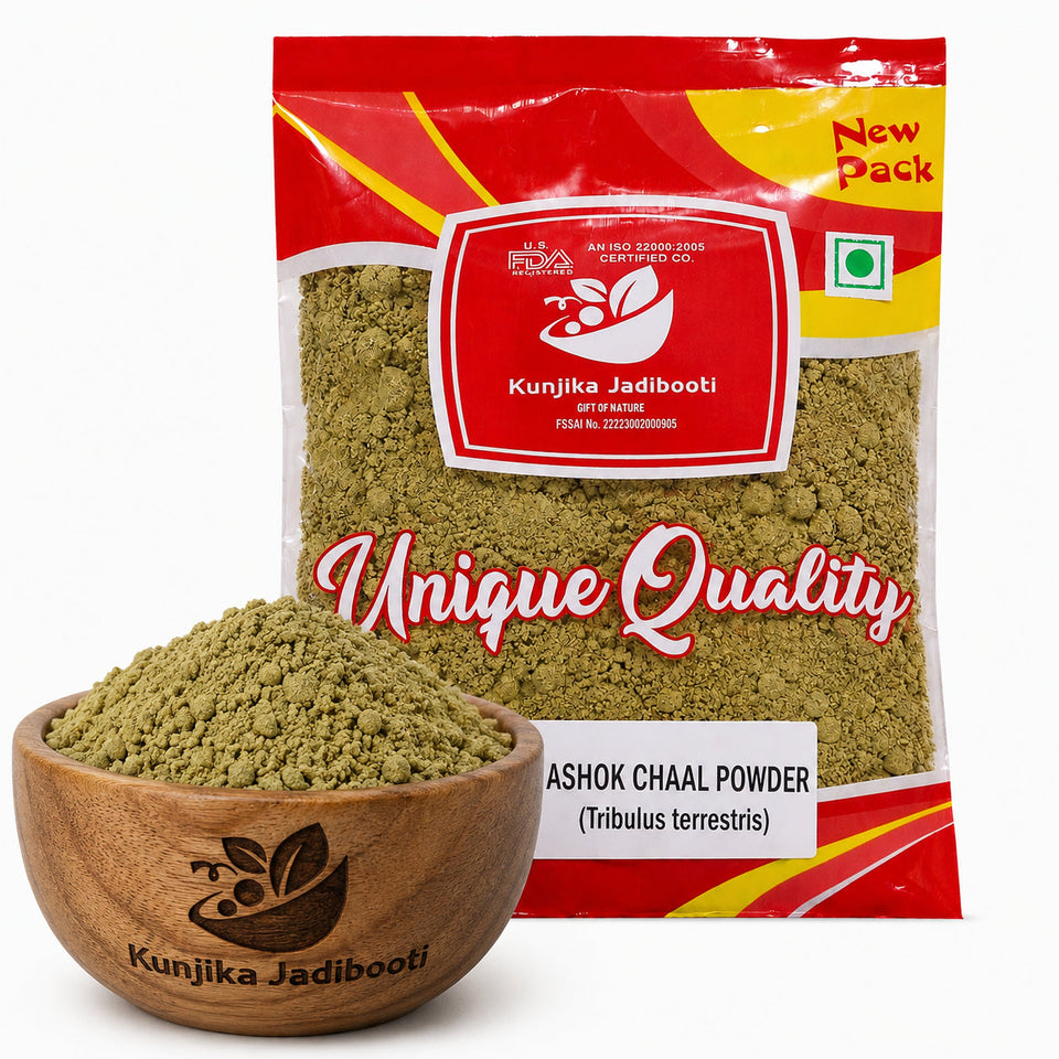 Kunjika Jadibooti Ashok Chaal Powder - Ashoka - Saraca Ashoka Bark powder - Ashok Tree Bark Powder - 100 gm