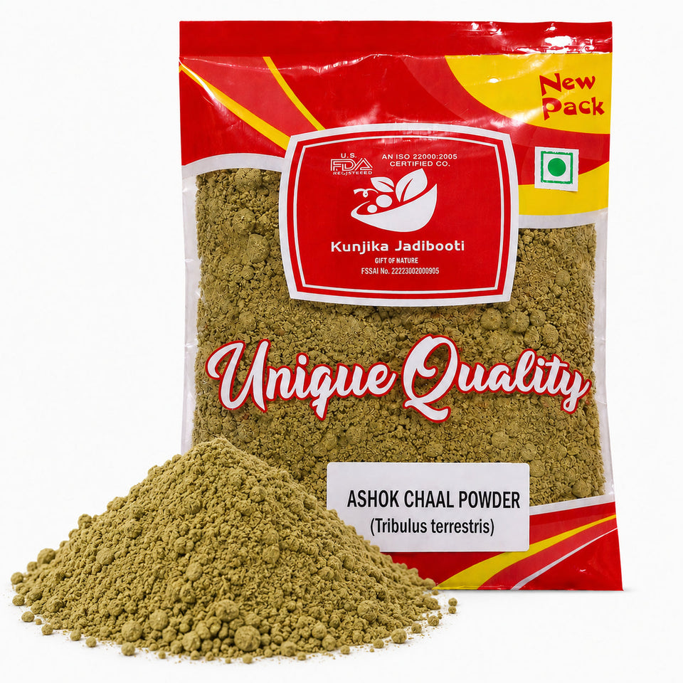 Kunjika Jadibooti Ashok Chaal Powder - Ashoka - Saraca Ashoka Bark powder - Ashok Tree Bark Powder - 100 gm