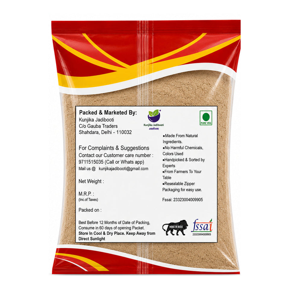 Kunjika Jadibooti Ashok Chaal Powder - Ashoka - Saraca Ashoka Bark powder - Ashok Tree Bark Powder - 100 gm