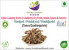 Kunjika Jadibooti Hadjod - Hadd jod - Haddjodd - Cissus Quadrangularis - 100 gm