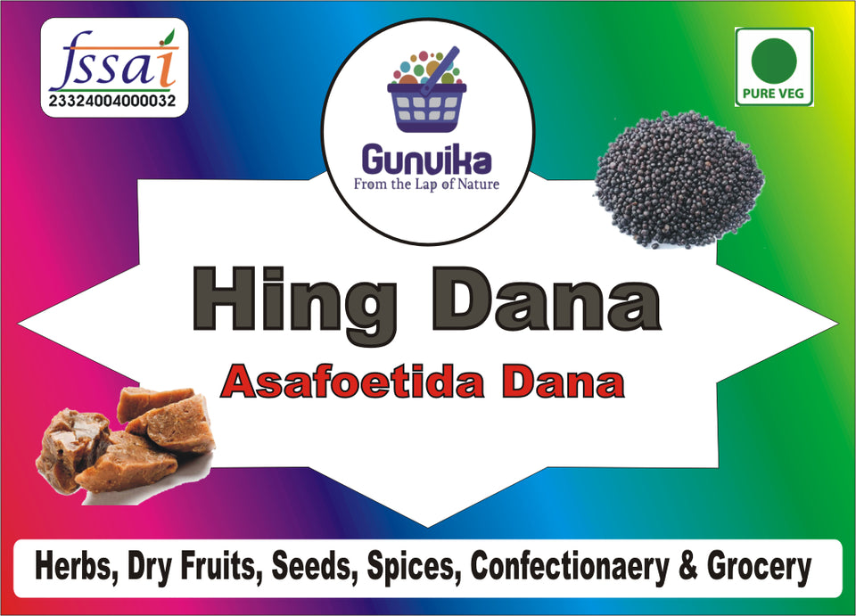 Gunvika Digestive Heeng Dana Ayurvedic Tiny Goli Tablets Asafoetida Dana | Helps in Digestion Healthy Relieve Gas Acidity, Hing Dana - 200 gm