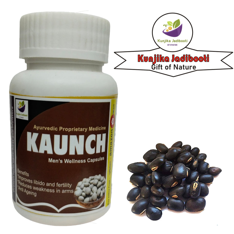 Kunjika Jadibooti Kaunch Beej 500mg Capsules, Kapikachu Ayurvedic Supplements, High Strength | Boost Muscle | Enhance Memory | 30 Capsules