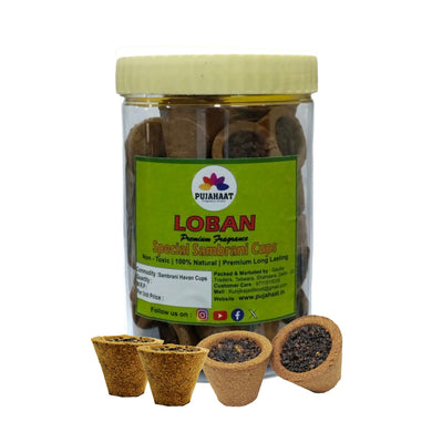 Loban Organic Havan Cups/Sambrani Cups by Pujahaat | Sambrani Dhoop Cups for Pooja- Jatamassi, Loban, Guggal - 30 Pcs