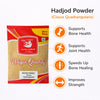 Kunjika Jadibooti Hadjod Powder - Hadd jod - Haddjodd - Cissus Quadrangularis Powder - 100 gm