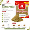 Kunjika Jadibooti Bael Patra (Aegle marmelos) Powder | Bael Patra Powder | Cold Processd Bel patra leaf powder | Bilva patra leaves powder - 100 gm