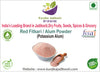 Kunjika Jadibooti Fitkari Lal Powder - Phitkari Lal - Potassium Alum - Alum Red Powder - 100 gm