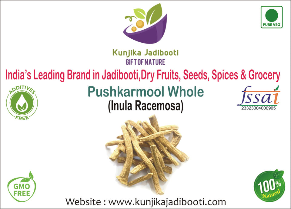 Kunjika Jadibooti Pushkarmool Roots-Inula Racemosa-Raw Herbs-Pushkar Mool-Orris Root-Jadi Booti-Single Herbs - 100 gm