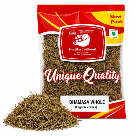 Kunjika Jadibooti Dhamasa - Desert Fagonia - Damasha - Raw Herbs -Dhamasha - Dhamaasa-Single Herbs - Jadi Booti - 100 gm