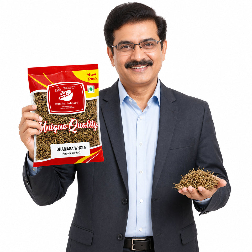 Kunjika Jadibooti Dhamasa - Desert Fagonia - Damasha - Raw Herbs -Dhamasha - Dhamaasa-Single Herbs - Jadi Booti - 100 gm