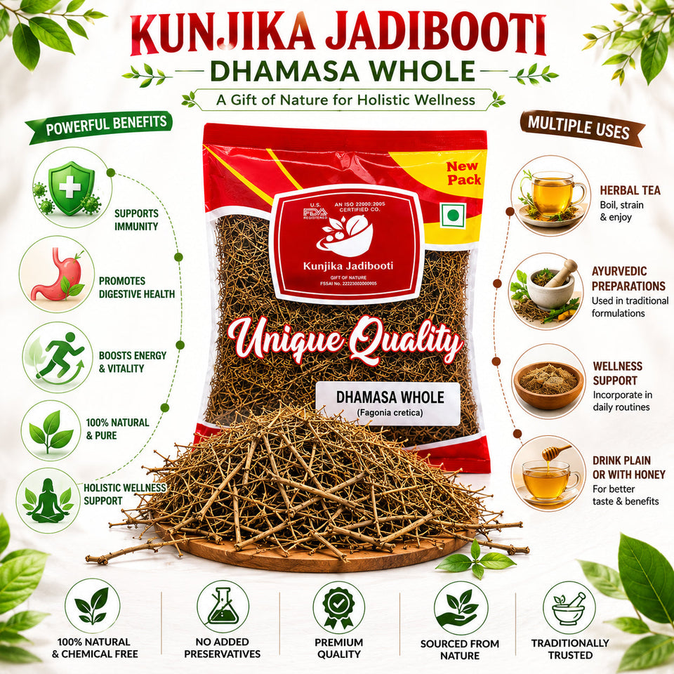 Kunjika Jadibooti Dhamasa - Desert Fagonia - Damasha - Raw Herbs -Dhamasha - Dhamaasa-Single Herbs - Jadi Booti - 100 gm