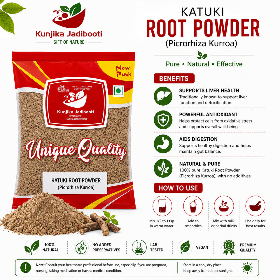 Kunjika Jadibooti Kutki Powder - Katuki - katuka - Picrorrhiza Kurrora powder 100 gm