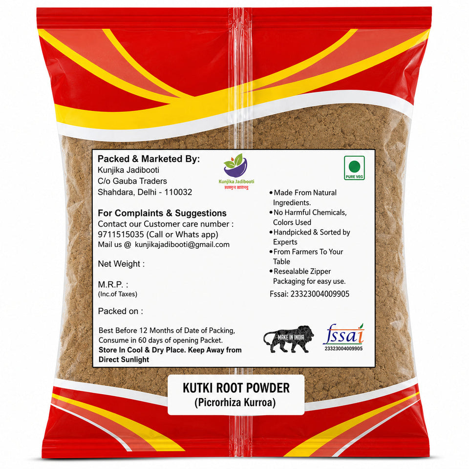Kunjika Jadibooti Kutki Powder - Katuki - katuka - Picrorrhiza Kurrora powder 100 gm