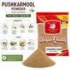 Kunjika Jadibooti Pushkarmool Powder -Inula Racemosa-Raw Herbs-Pushkar Mool-Orris Powder -Jadi Booti-Single Herbs Powder - 100 gm