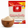 Kunjika Jadibooti Talmakhana | Taal Makhana | Kokilaksha Beej | Asteracantha Longifolia | Jadi Booti Powder - 100 gm