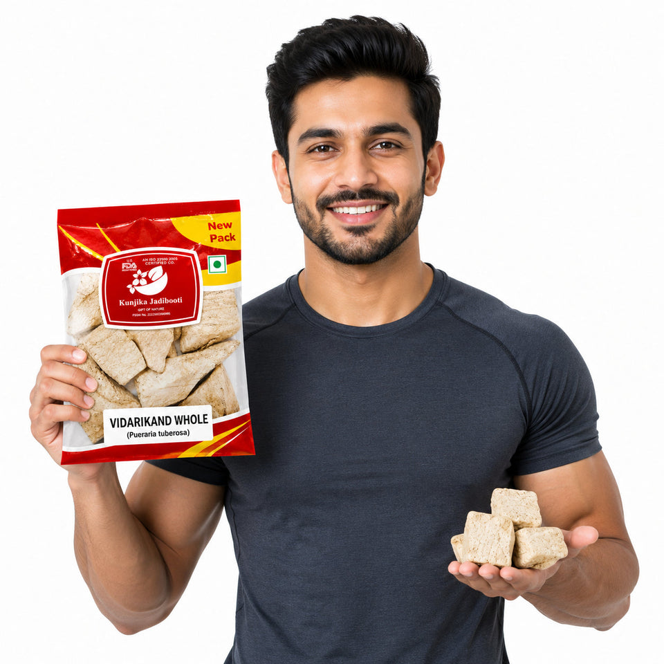 Kunjika Jadibooti Vidarikand Herbal Kudzu | (Pueraria tuberosa) Bidharikand Indian Kudju | Air Potato| Jadi Booti Whole - 100 gm